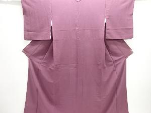 織柄色無地着物